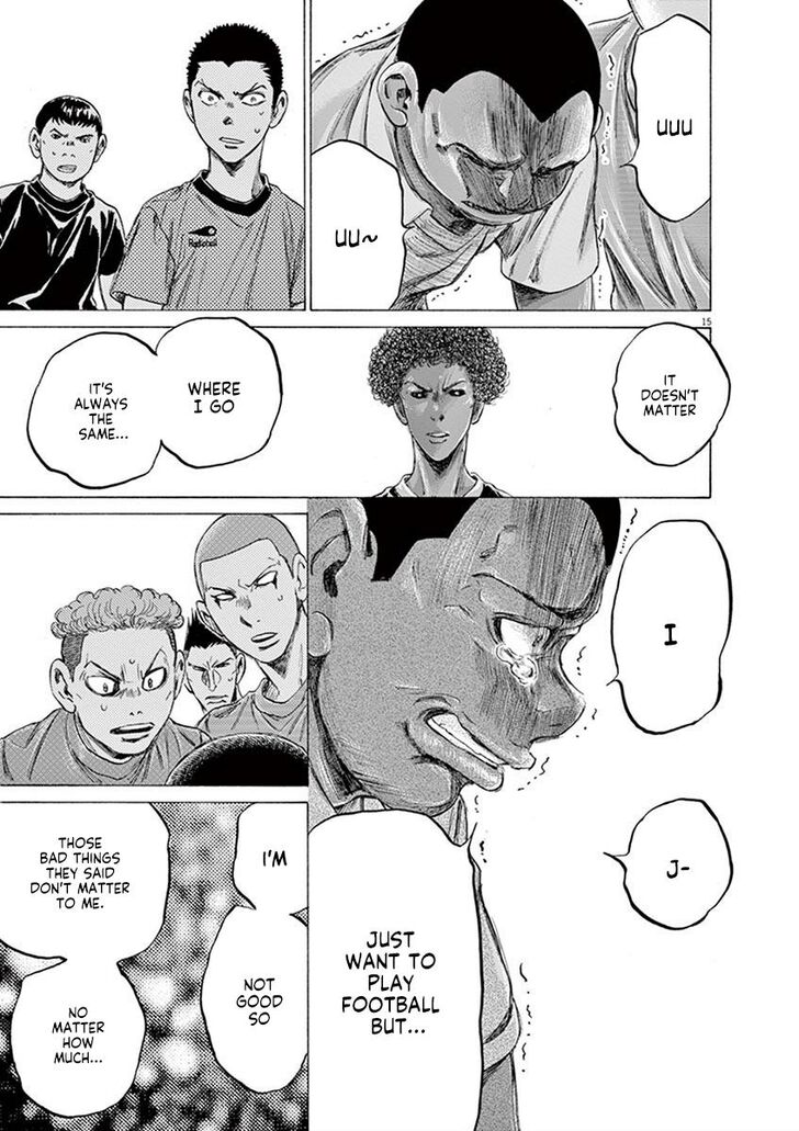 Ao Ashi, Chapter 195 image 15